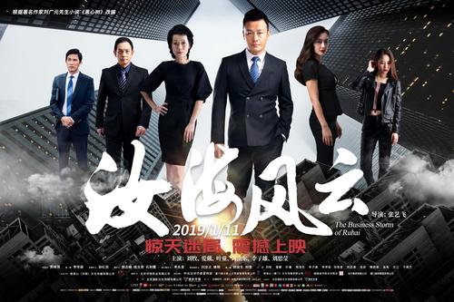 仿制假赫特福德大学文凭